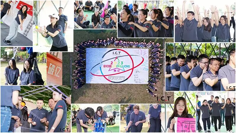 I.C.T training courses / SMT Machine Supplier kursus pelatihan TIK