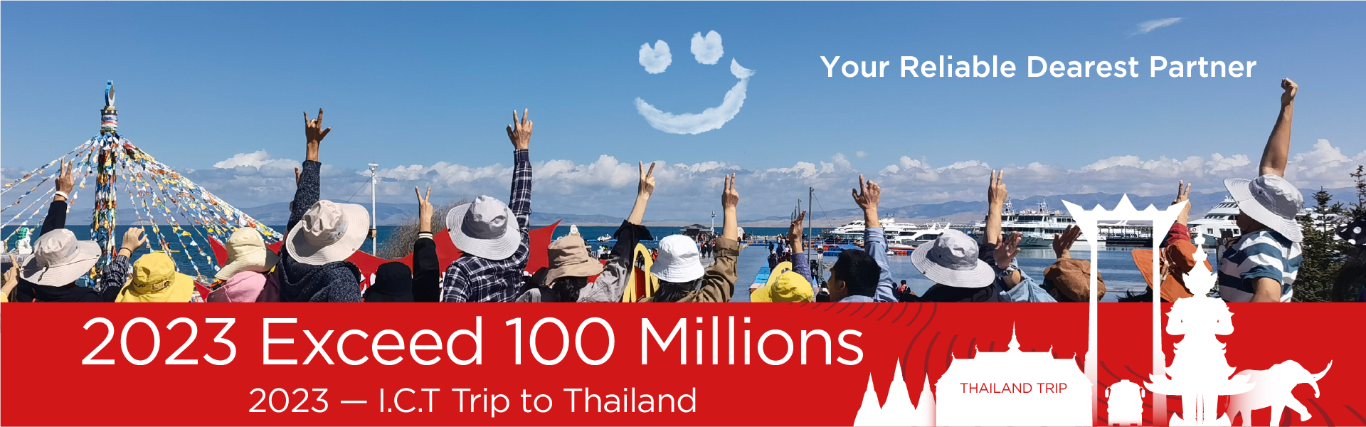 banner smtfactory-1920x600 (3) spanduk smtfactory-1920x600 (3)