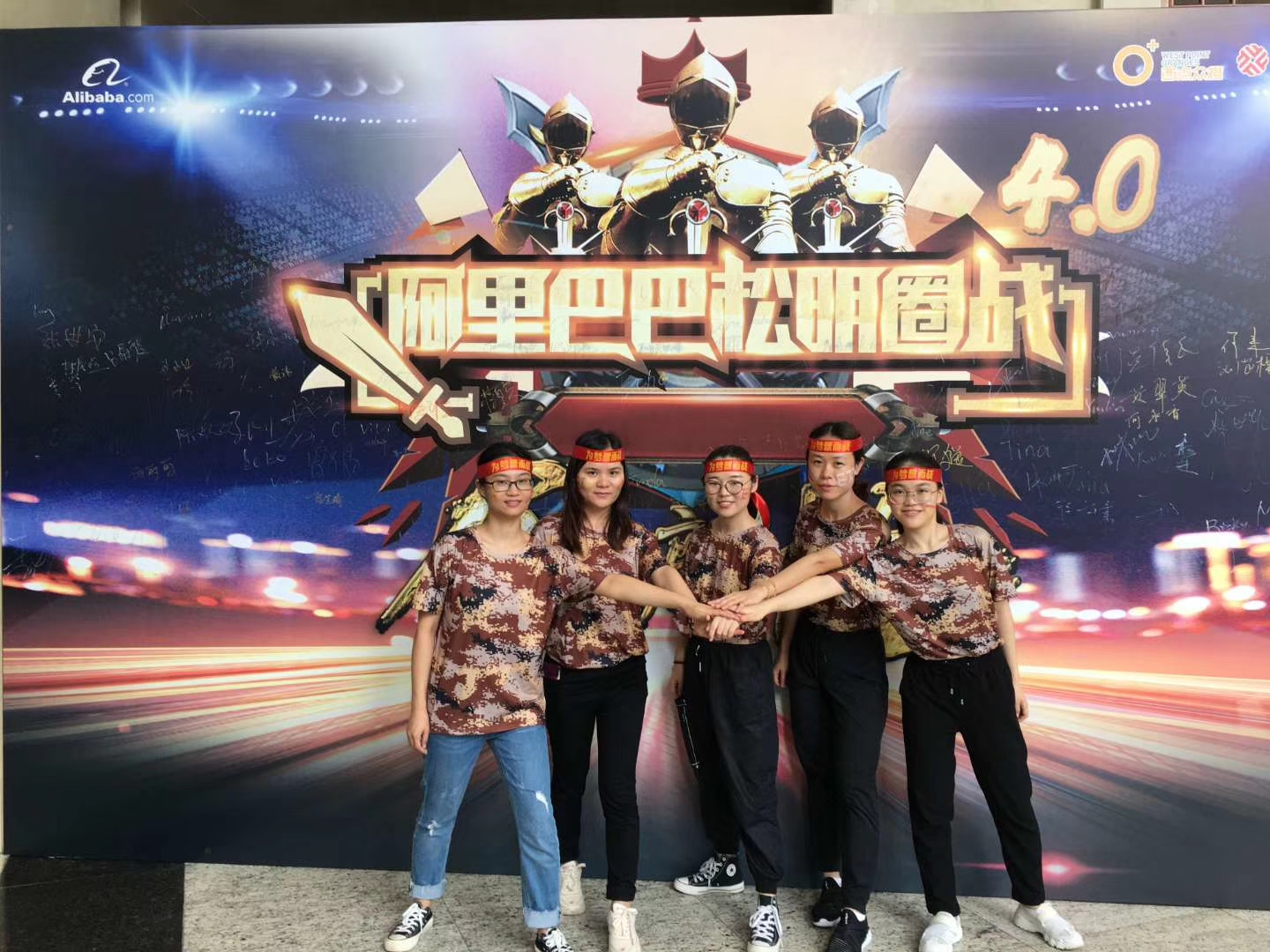 MESIN SMT Layanan Global ICT