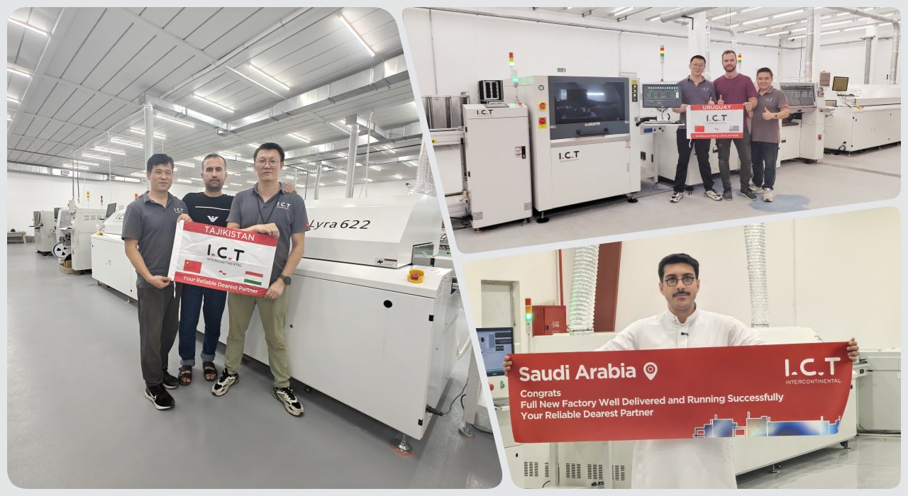 SMT Line 213 Jalur SMT 213