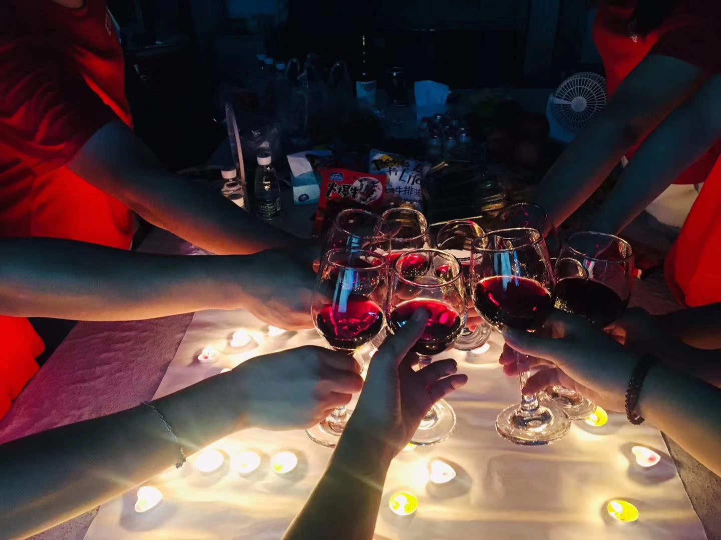 MESIN SMT Layanan Global ICT