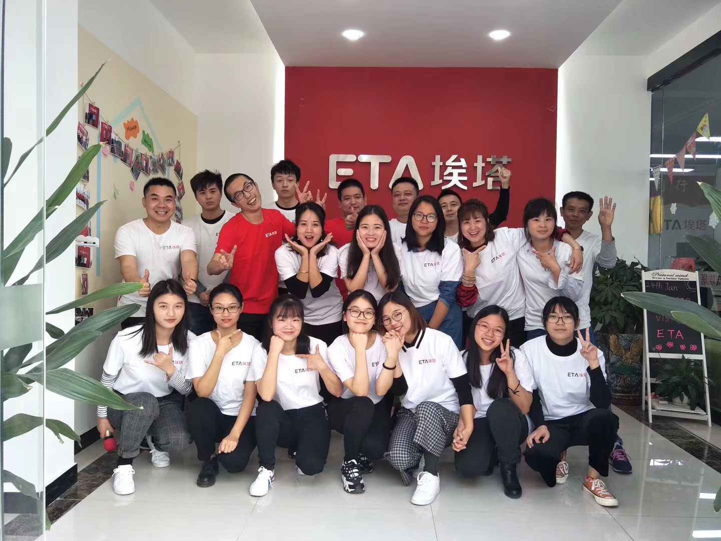 Lini Produksi LED SMT