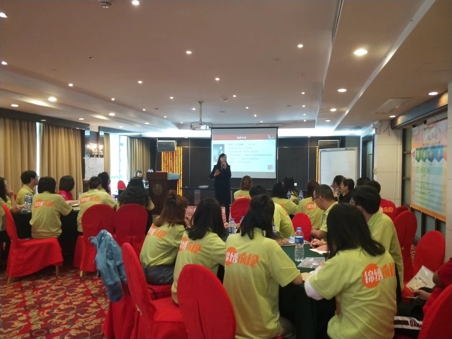 MESIN SMT Layanan Global ICT