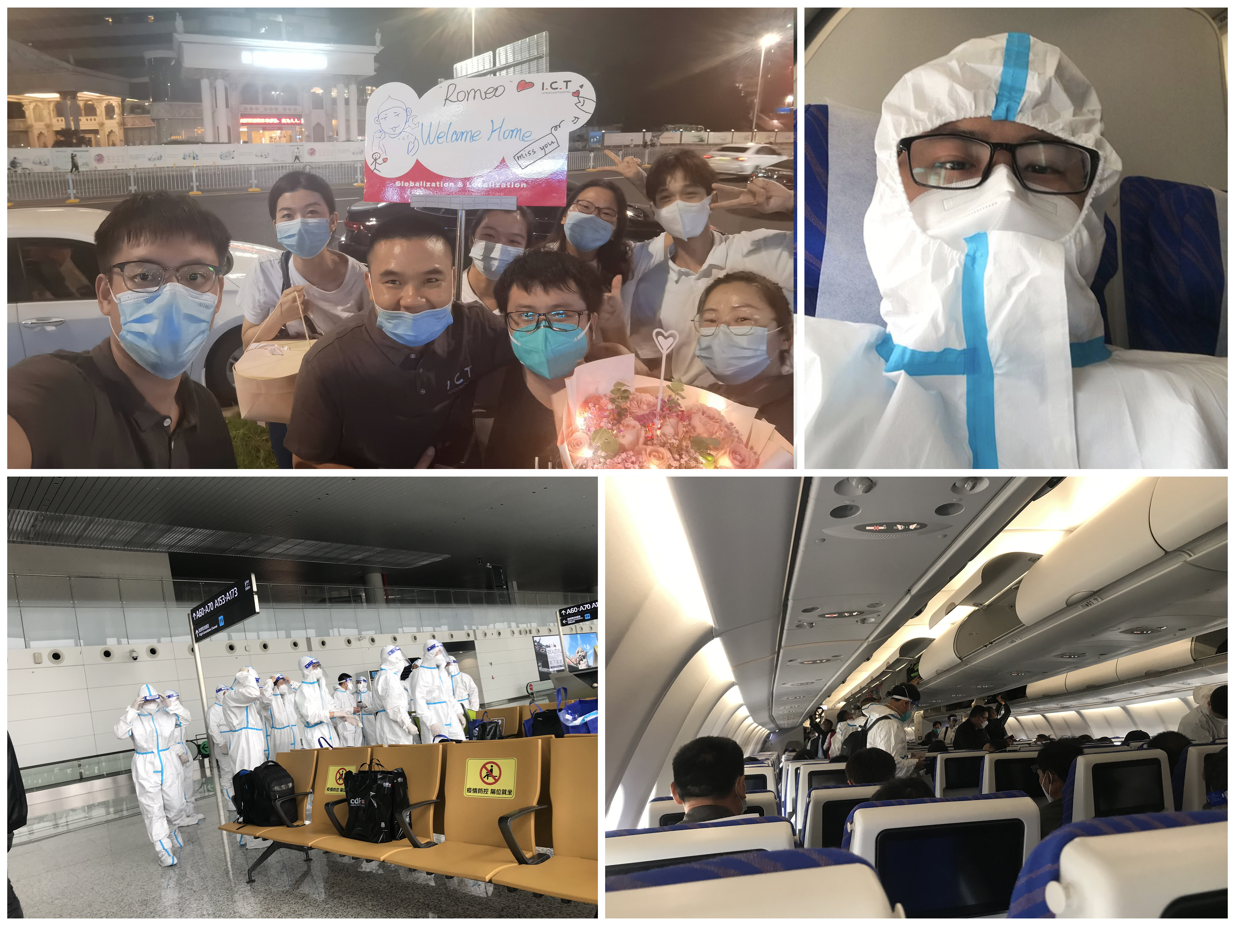 ICT Menawarkan Layanan Dukungan Global-1