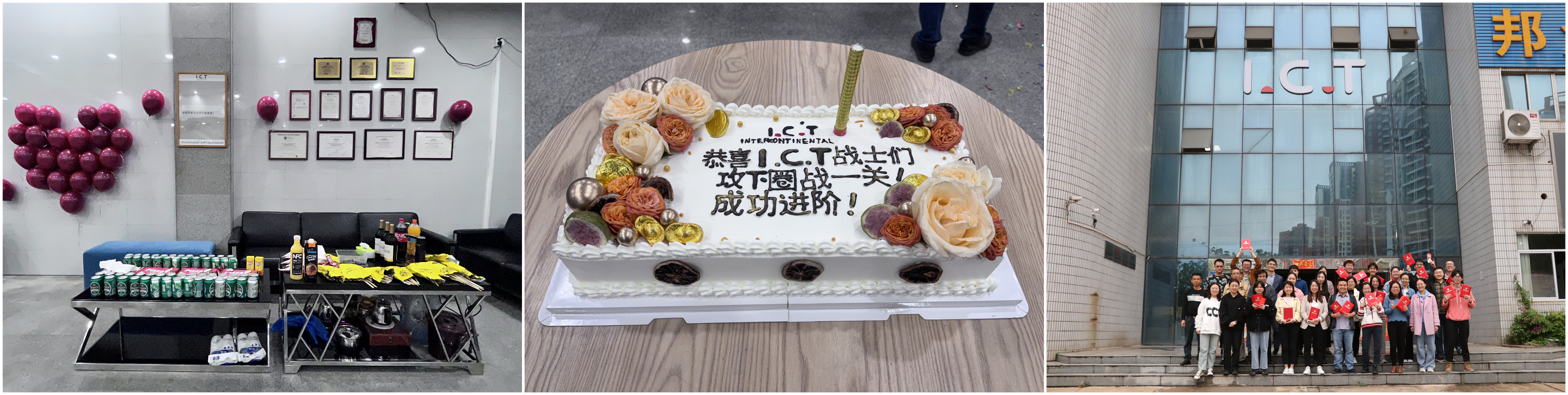 Oven Penyolderan Reflow