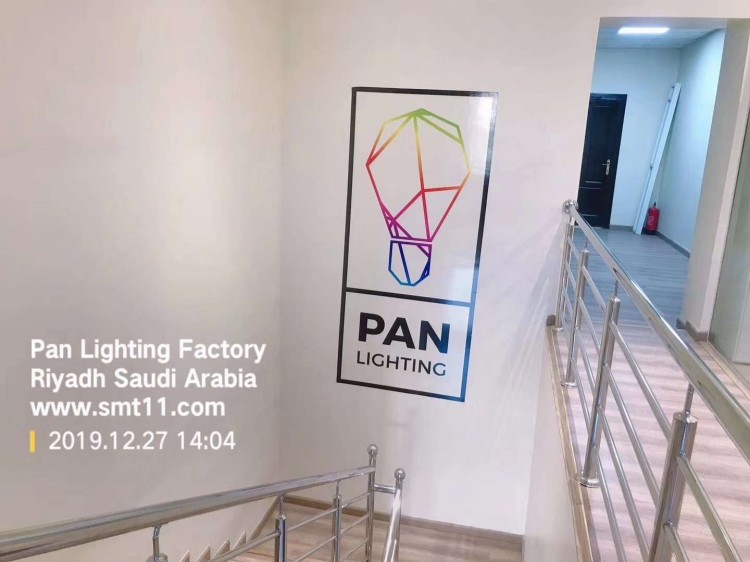 rangkaian lengkap mesin smt led