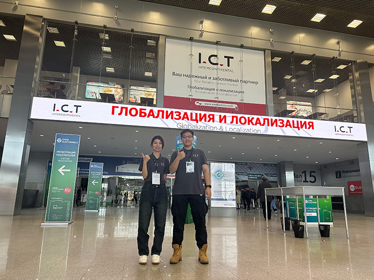 Tim ICT di ExpoElectronica di Rusia
