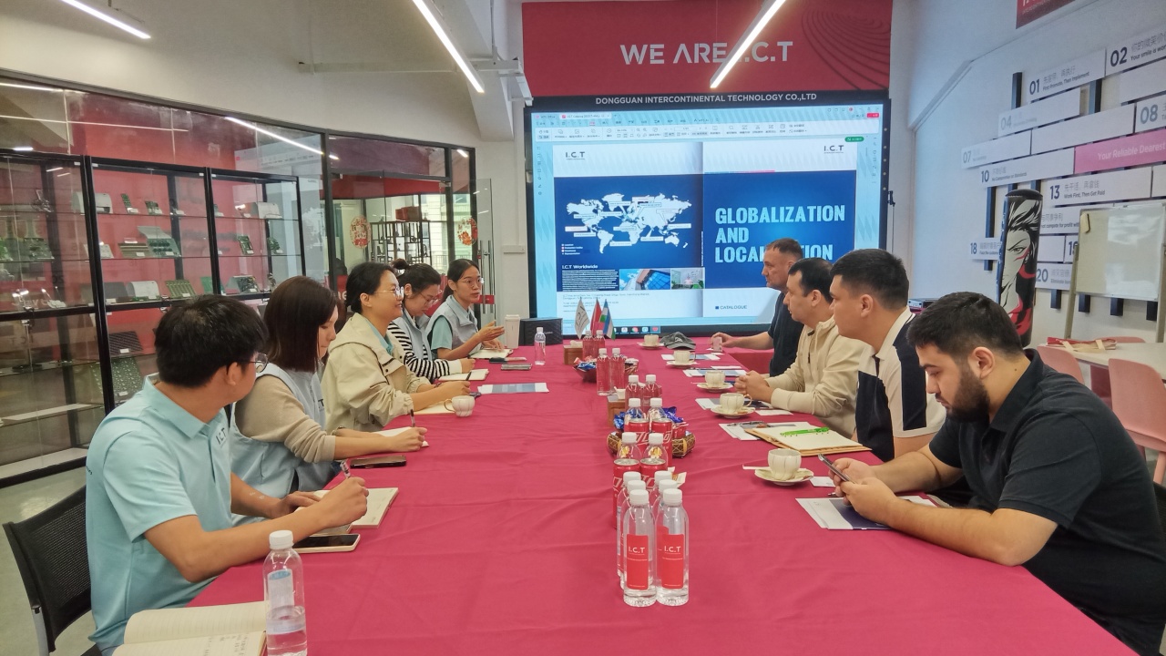 Kunjungan pelanggan ICT-1