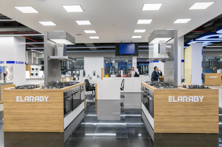 Peralatan Rumah Tangga Elaraby 