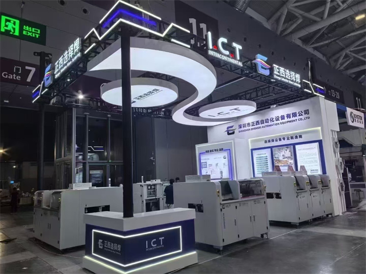 TIK di Nepcon Asia di Shenzhen