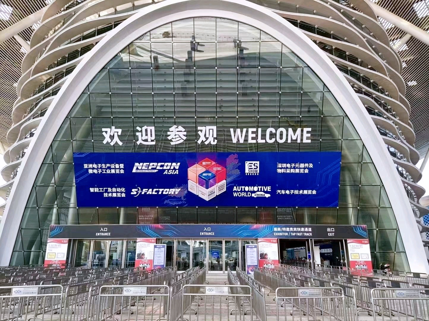 Pameran NEPCON ASIA (7)