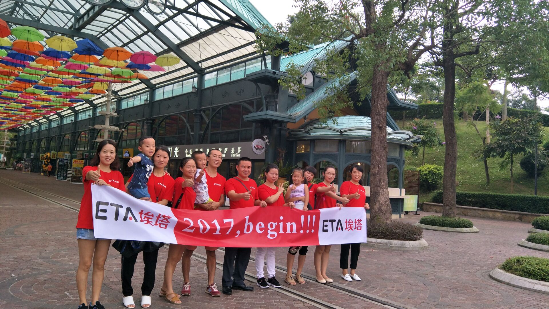 Penyedia Lini Produksi SMT