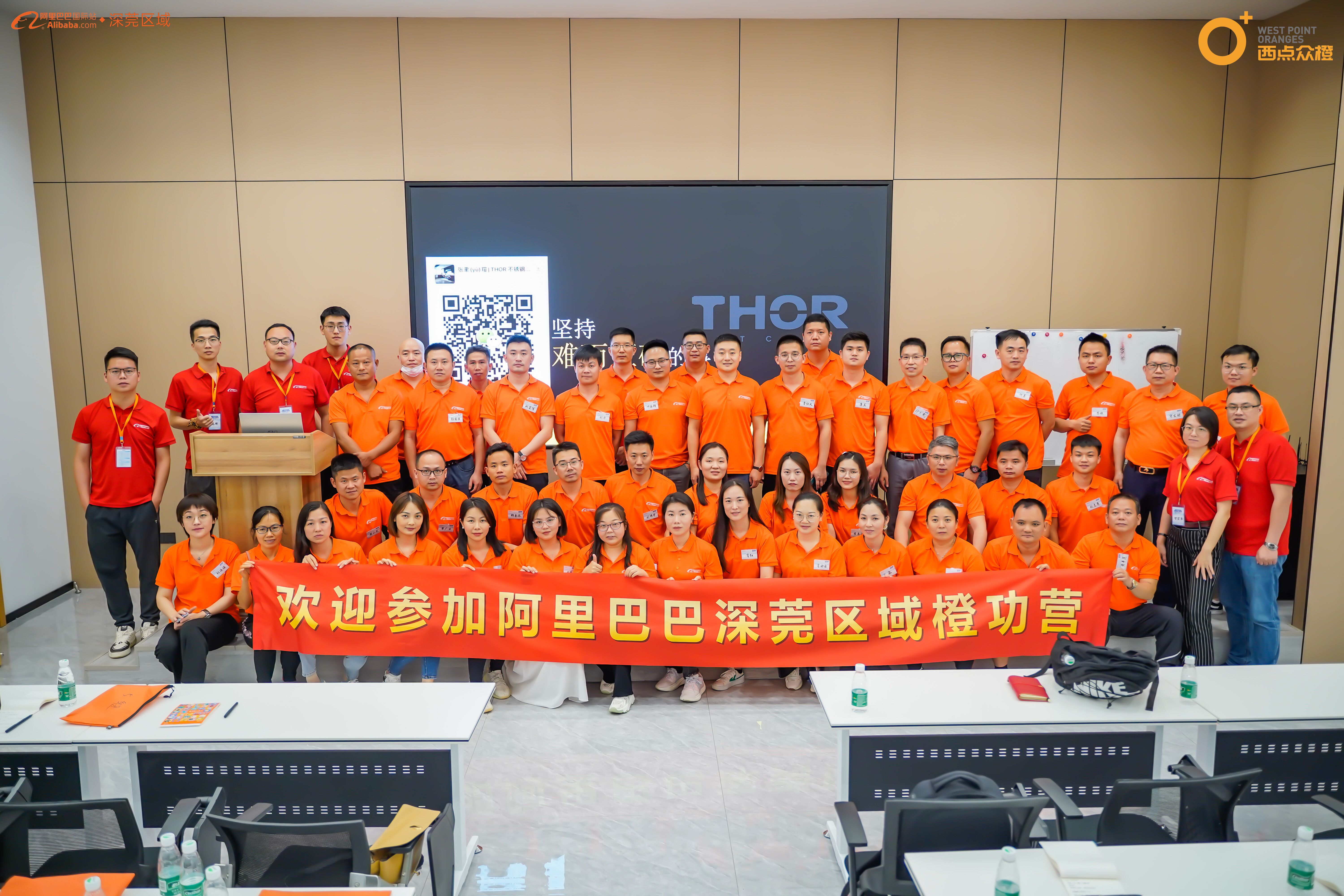 Produsen Mesin SMT 00