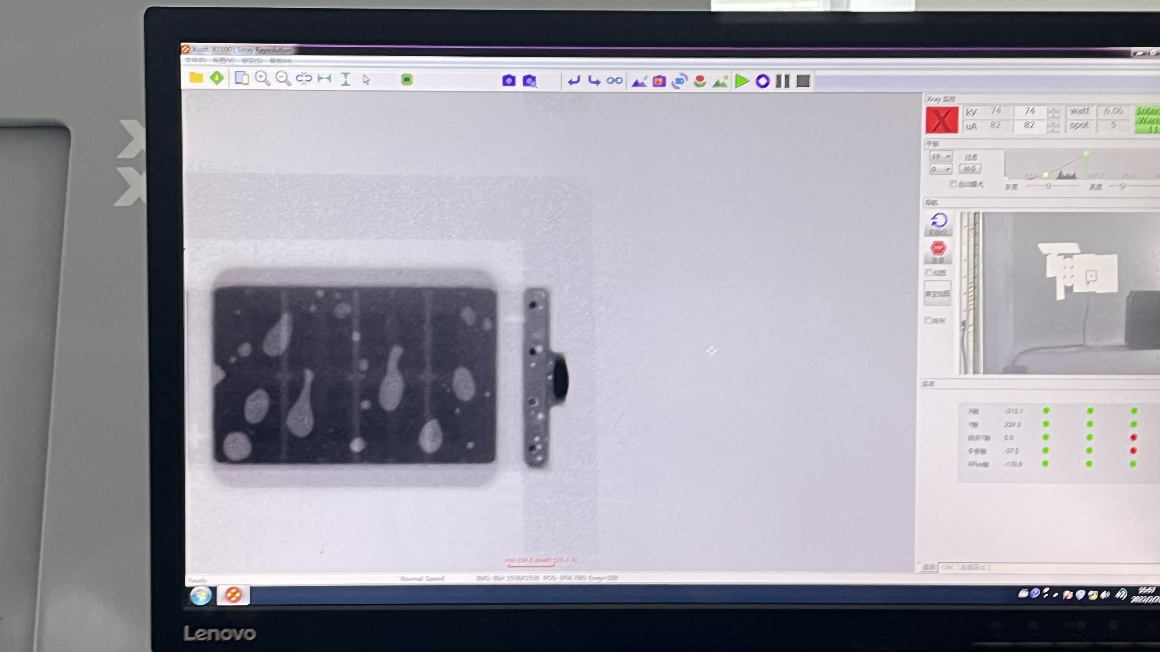 Reflow Oven SMT