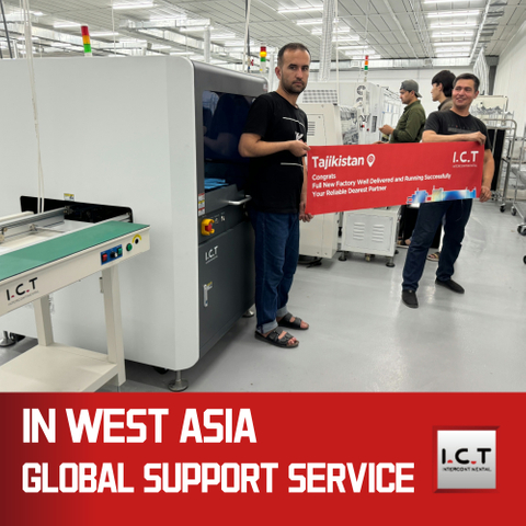 TIK | Mesin Pengeluaran Pasta Solder