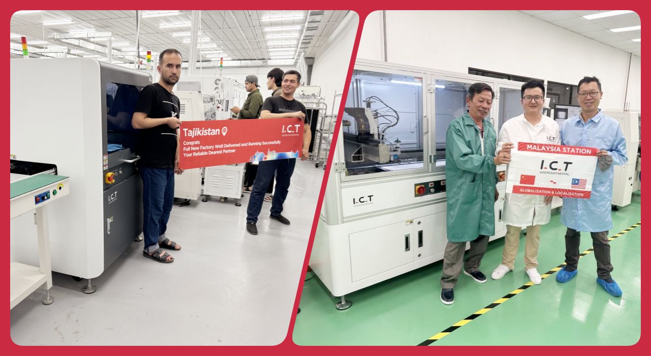 Mesin Pengeluaran Lem 202