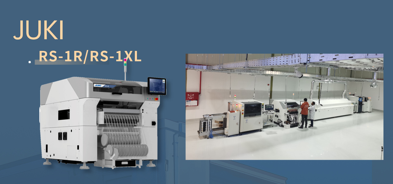 JUKI Pilih dan letakkan mesin RS-1R RS-1XL