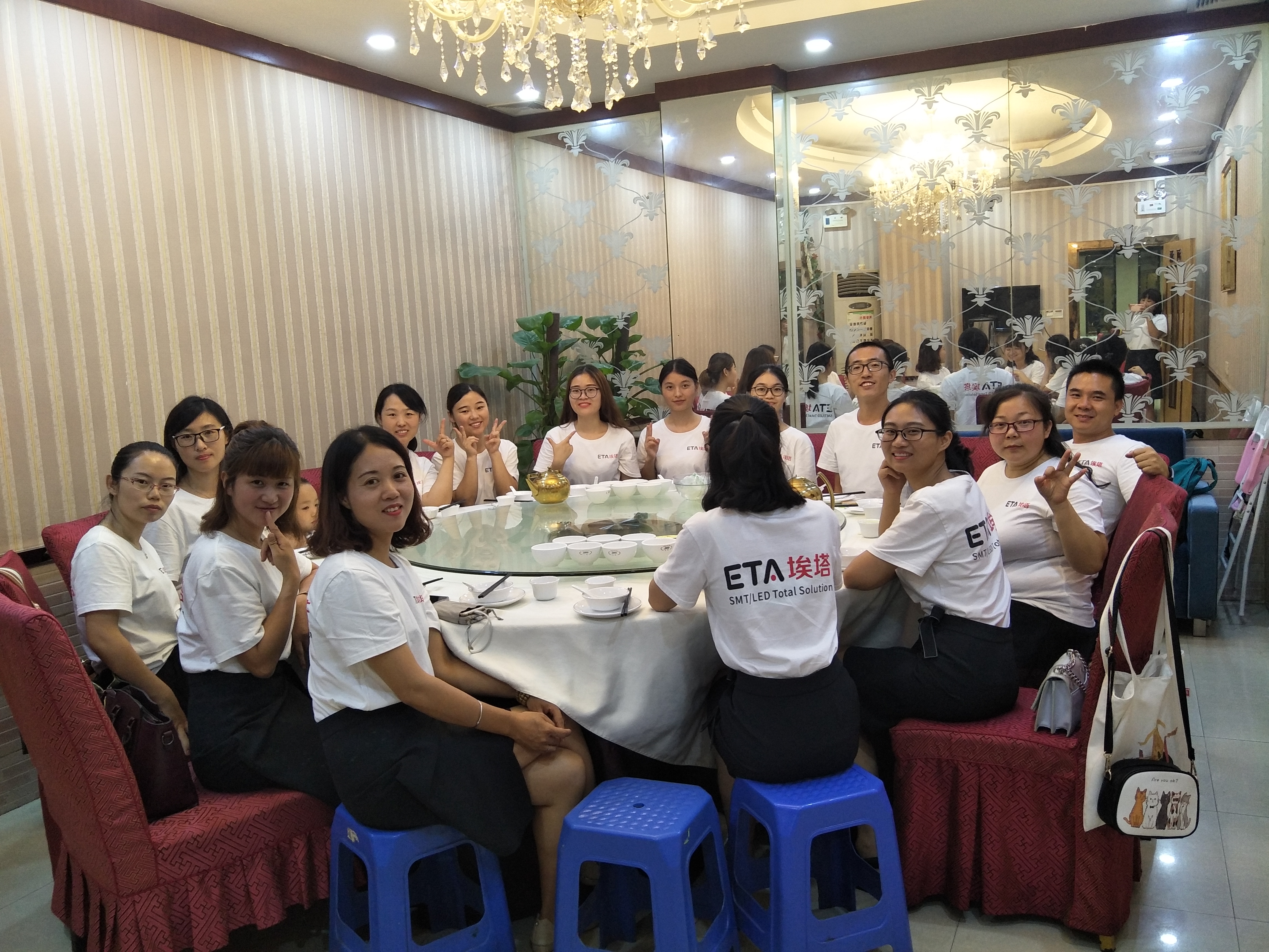 MESIN SMT Layanan Global ICT