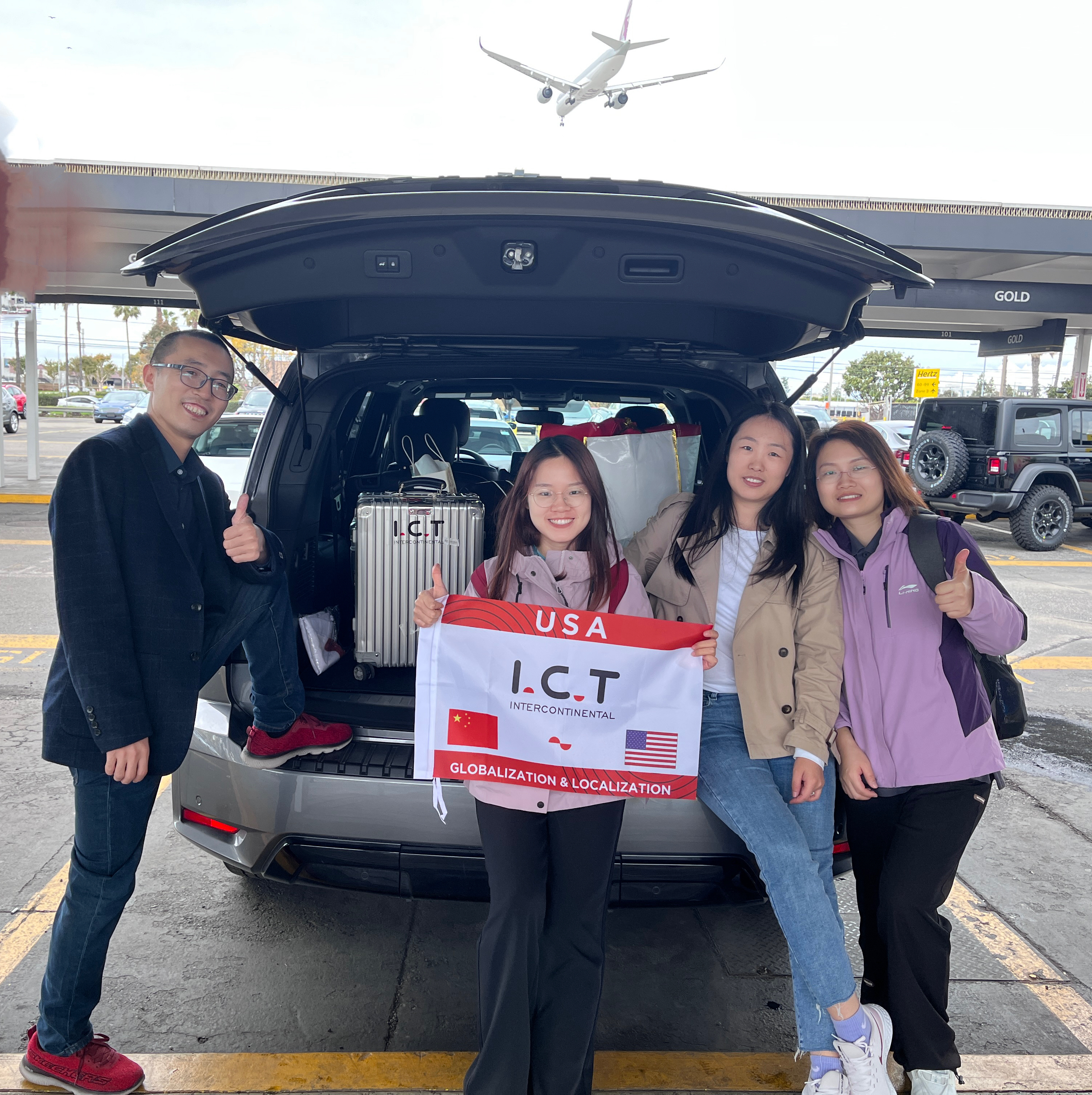Stasiun ICT AT USA