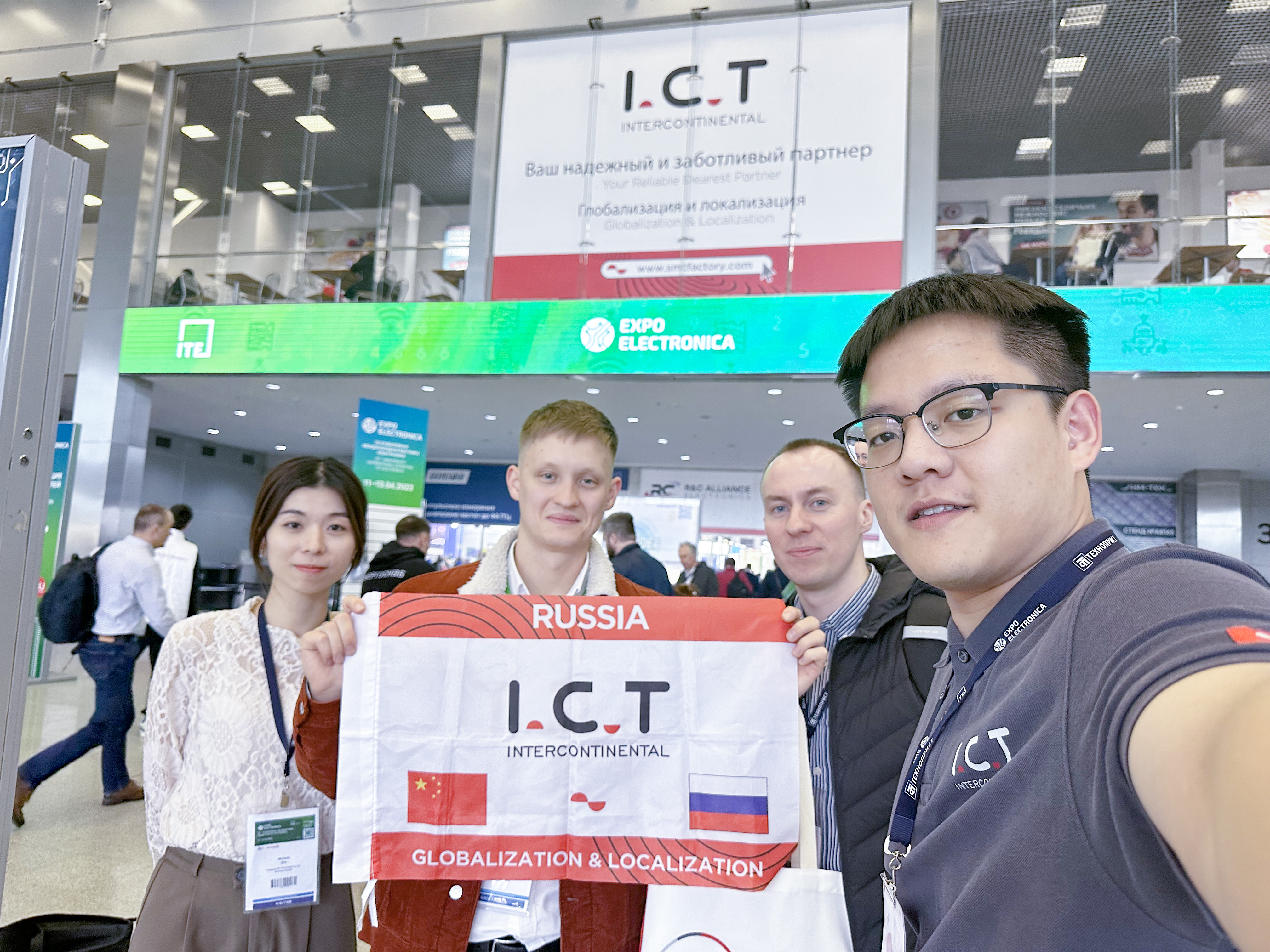ICT di Pameran ExpoElectronica di Moskow (3)