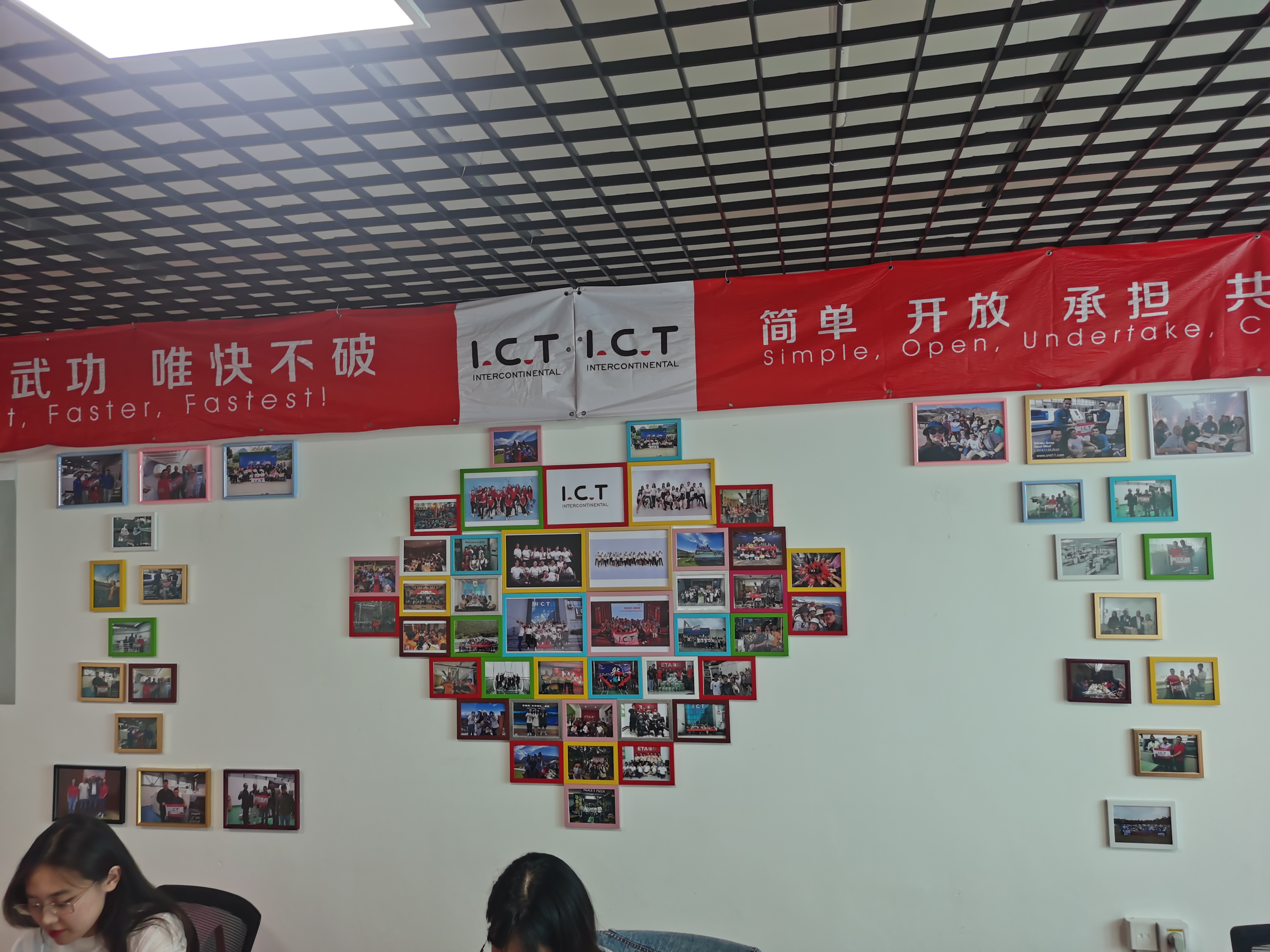 Mesin smt Kantor ICT Dalian 09