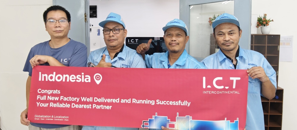 Dukungan teknis TIK di Indonesia.