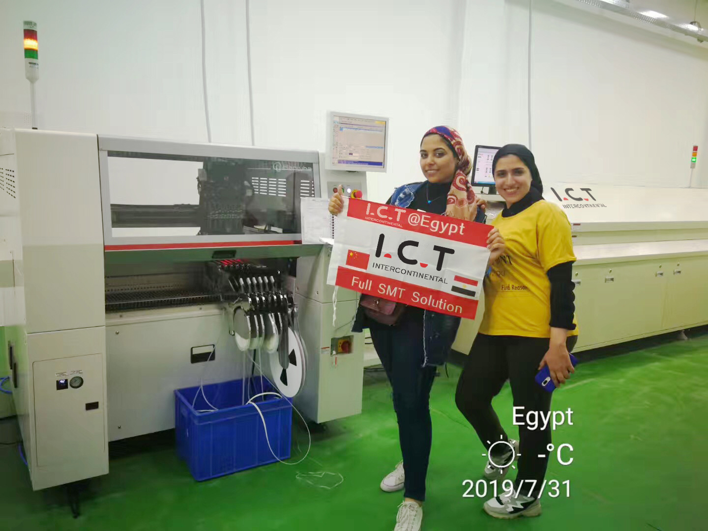 lini produksi smd