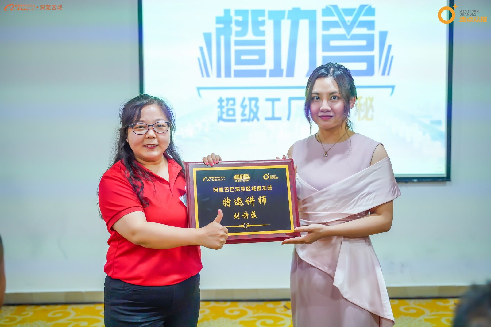 Produsen Mesin SMT 04