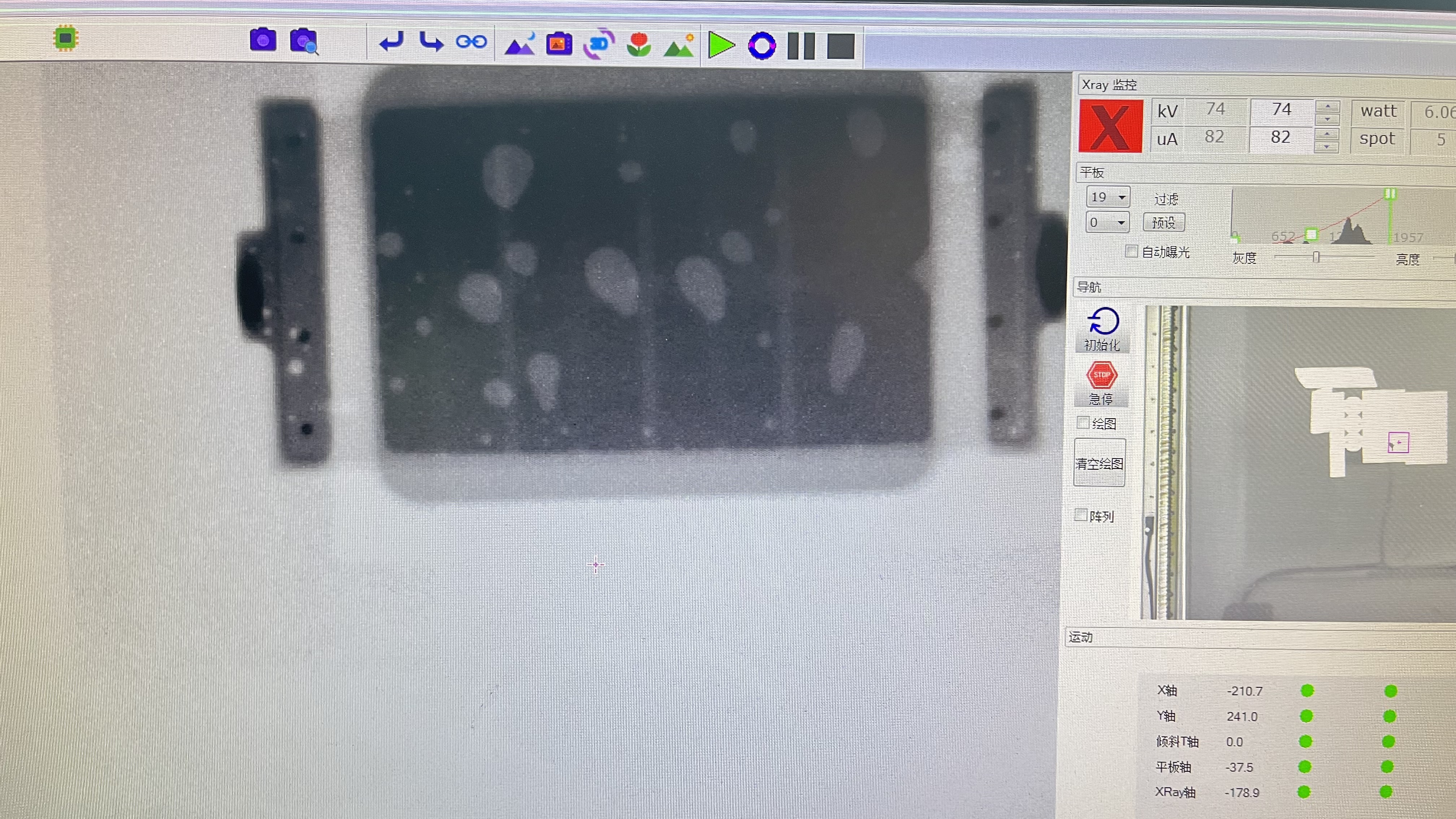 Reflow Oven SMT