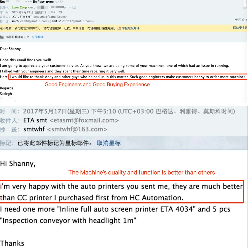 TIK | Lini Produksi PCB Mesin Pelapis Konformal Digital Ganda SMT