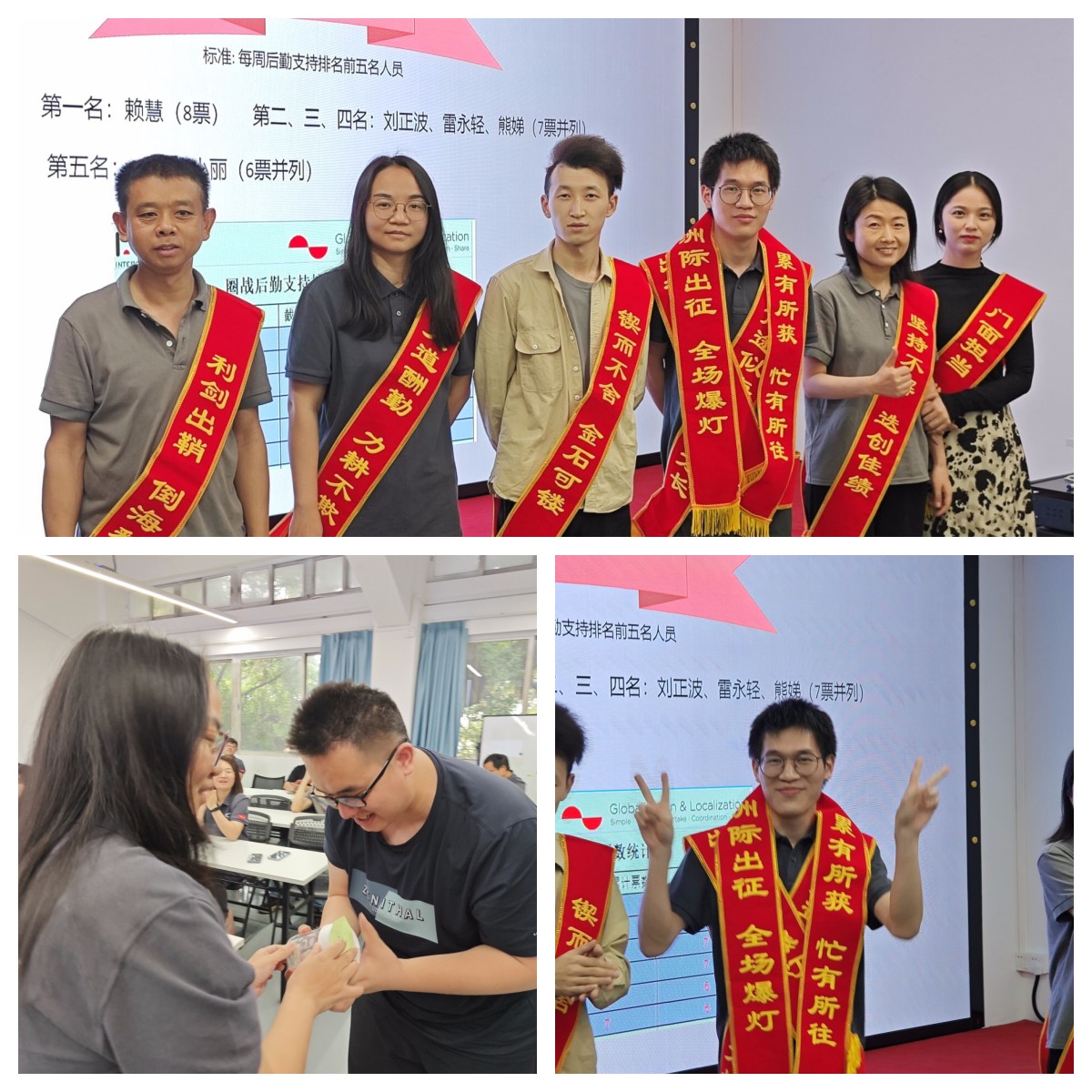 ICT Hari ke 10 kompetisi penjualan Ali berhadiah-2