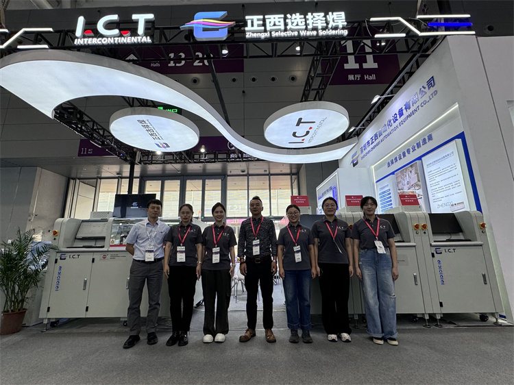 ICT di Nepcon Asia di Shenzhen 2024