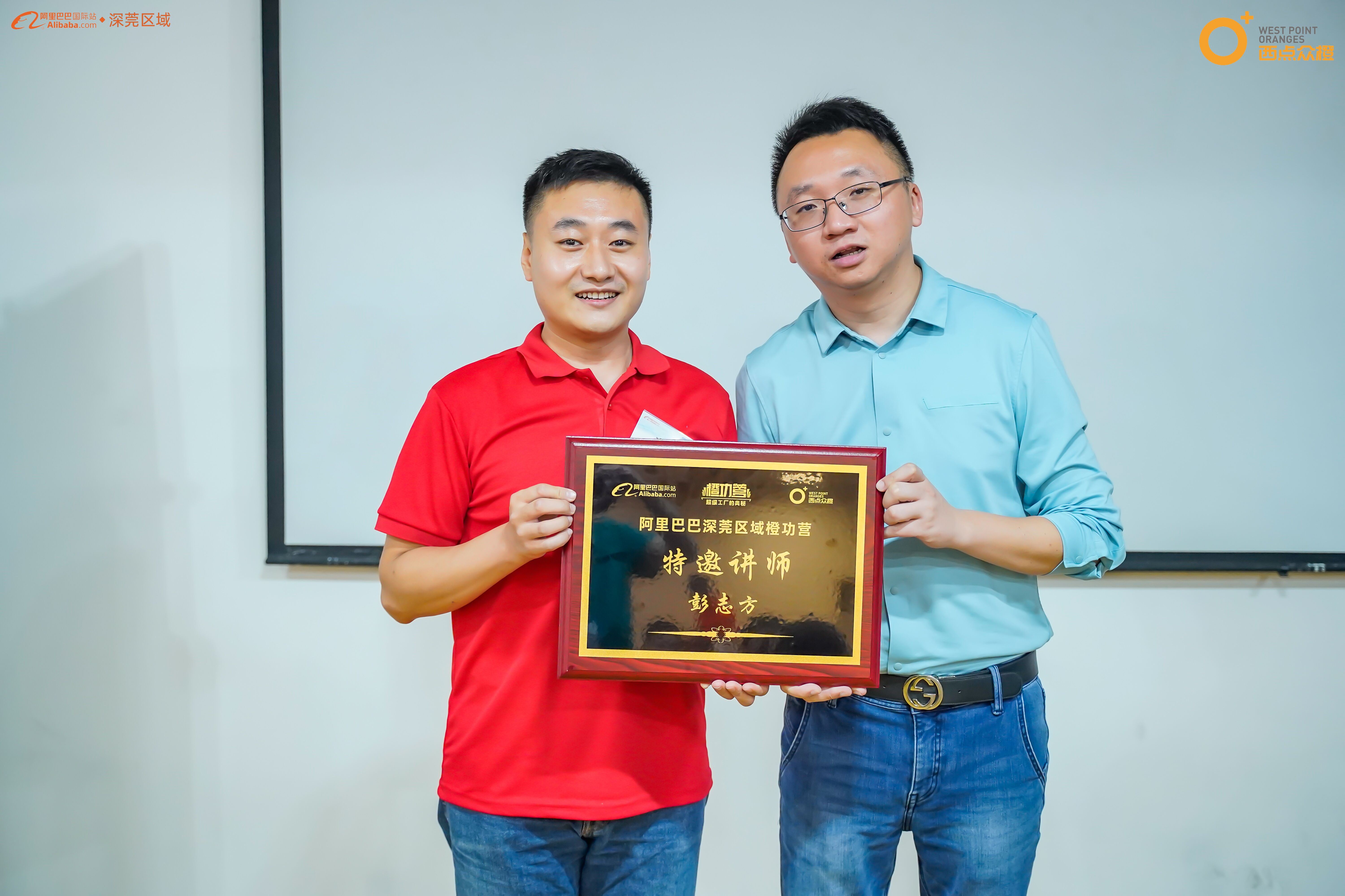 Produsen Mesin SMT 03