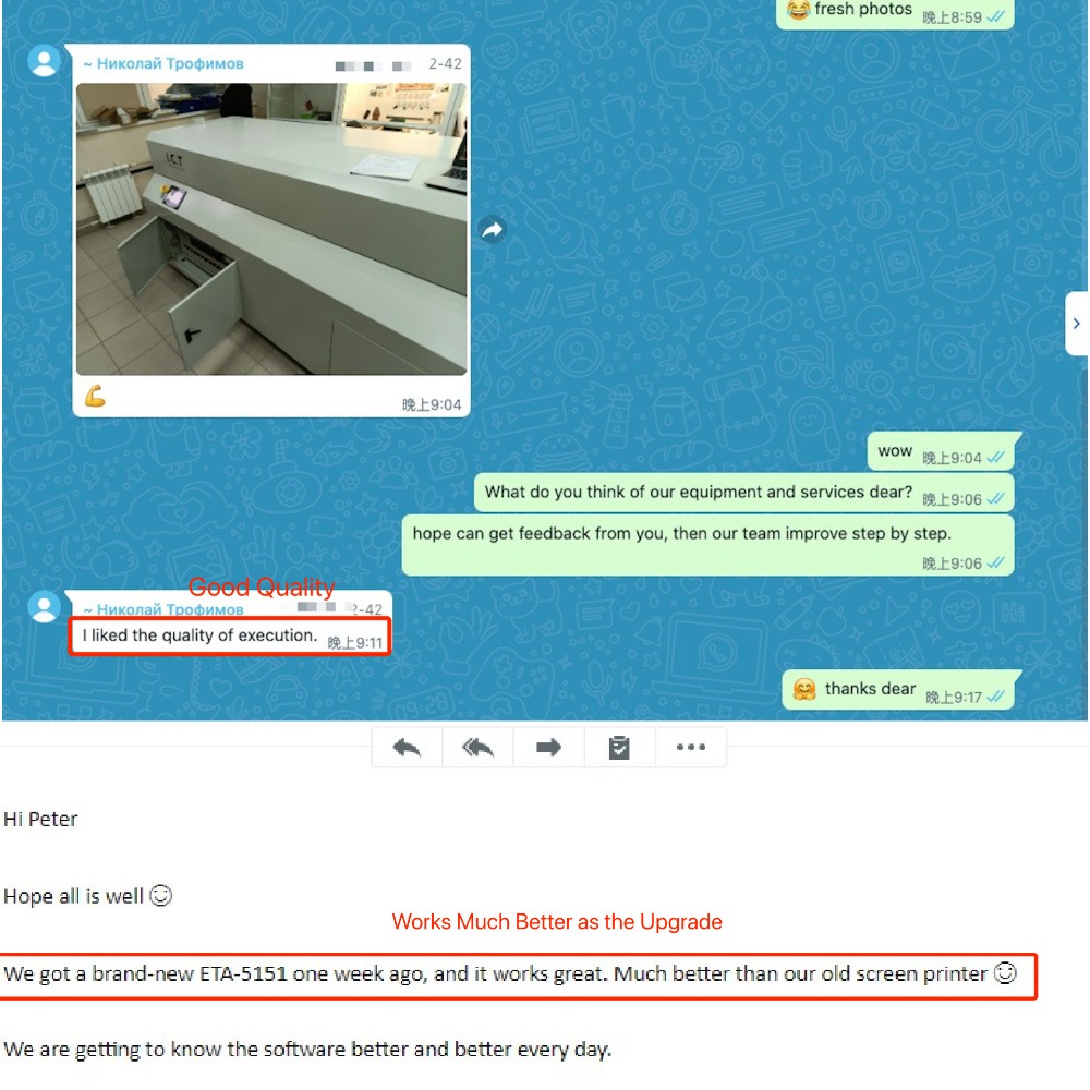 TIK-SS530 | Mesin solder gelombang selektif inline