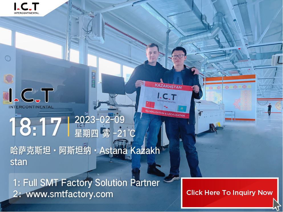 Lini Produksi PCB JUKI