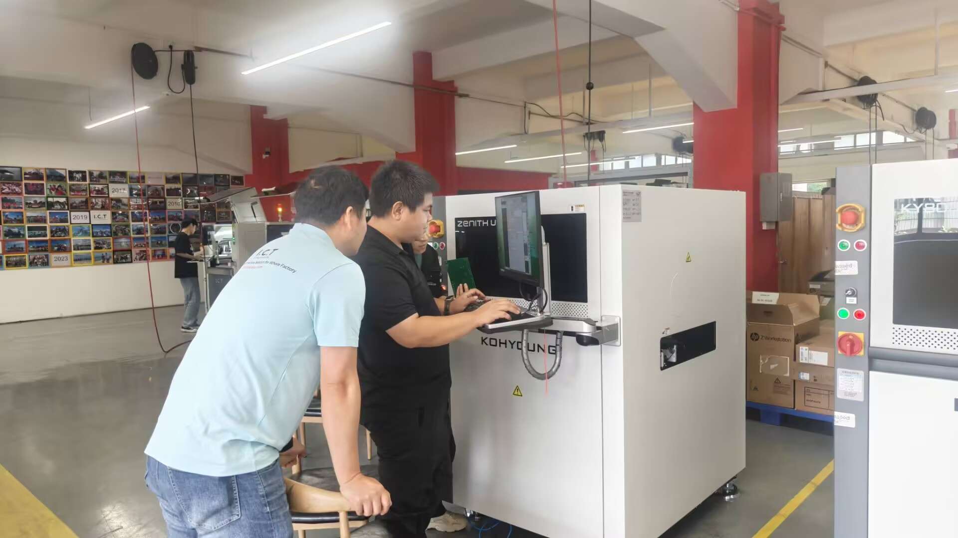 Insinyur ICT Roka Memimpin Pelatihan AOI Komprehensif untuk Tim Teknik (1).jpg