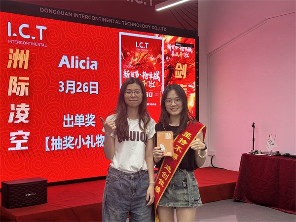 Pertarungan TIK dengan Hati yang Sama (8)