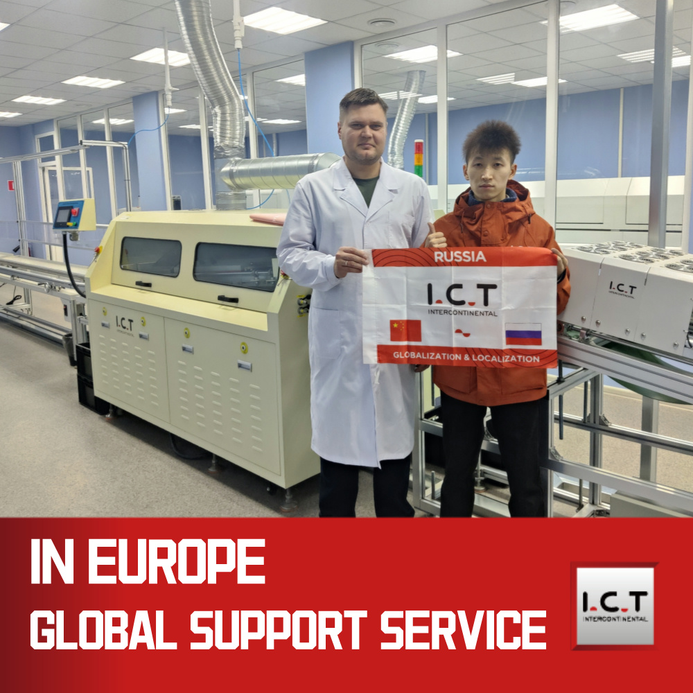 ICT丨Lini Produksi DIP Sepenuhnya Otomatis untuk Manufaktur Elektronik