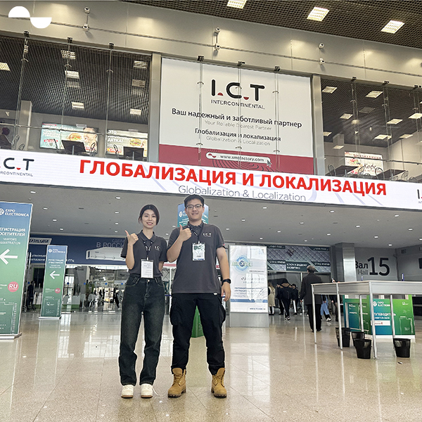 TIK |Memperluas Kehadiran di Pasar Rusia di ExpoElectronica 2023