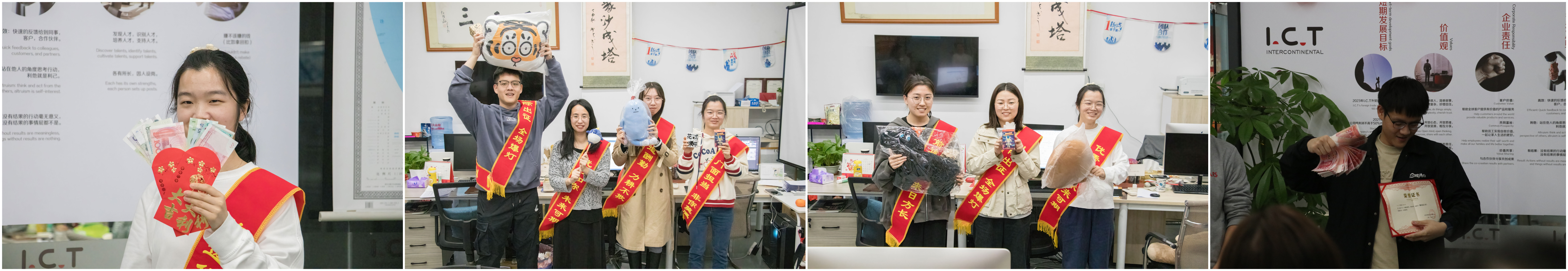 Kompetisi Penjualan TIK