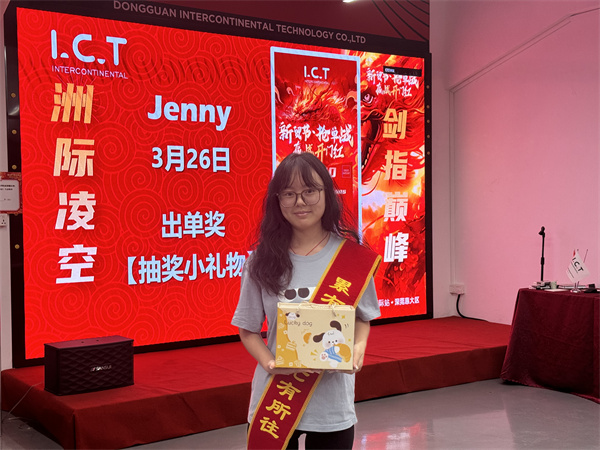 Pertarungan TIK dengan Hati yang Sama (7)