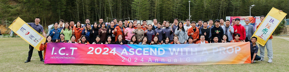 Gala Tahunan TIK 2024