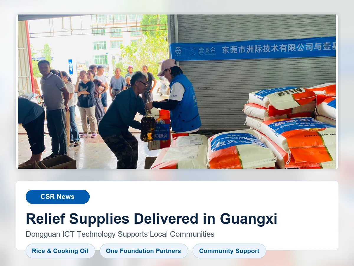 dongguan-ict-technology-mendonasikan-perbekalan-bantuan-ke-desa-desa-yang terkena dampak-di-guangxi.webp